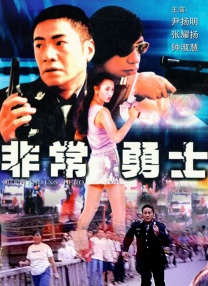 91精品人成在线观看